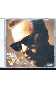 &nbsp;&nbsp;&nbsp; グレイテスト・ヒッツ・ボリュームIII の詳細 発売元: ソニー・ミュージック カナ: グレイテストヒッツボリューム3 / ビリージョエル BILLY JOEL ディスク枚数: 1枚 品番: SRBS1408 リージョンコード: 2 発売日: 2000/10/12 映像特典: 内容Disc-1グレイテスト・ヒッツ・ボリュームIIIキーピング・ザ・フェイスア・マター・オブ・トラストベイビー・グランドレニングラードウィ・ディドゥント・スタンド・ザ・ファイアーアイ・ゴー・トゥ・エクストリームスアンド・ソー・イット・ゴーズザ・ダウンイースター｛アレクサ｝シェイムレスオール・アバウト・ソウルノー・マンズ・ランドララバイ（グッドナイト，マイ・エンジェル）ザ・リヴァー・オブ・ドリームスヘイ・ガールトゥ・メイク・ユー・フィール・マイ・ラヴ 関連商品リンク : ビリー・ジョエル ソニー・ミュージック　