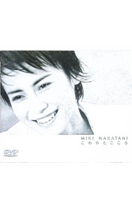 ����šۤ���줿������ / ��ë�����ڽб��