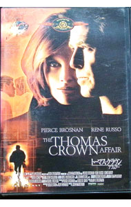 【中古】トーマス・クラウン・アフェアー / ジョン・マクティアナン【監督】