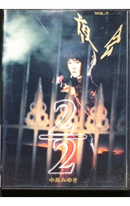 【中古】 映像で学ぶ！はじめてのBLUE ENCOUNT 初回生産限定盤 /DVD/KSBL-6230 / KRE [DVD]【ネコポス発送】