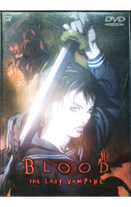 【中古】BLOOD　THE　LAST　VAMPIRE　限定版 / 北久保弘之【監督】...
