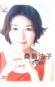 ����š�CLUB��db���Ǥ����� / ����ˡ�ҡڽб��