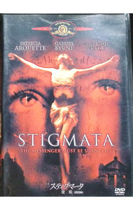 【中古】スティグマータ　聖痕　特別編 / ルパート・ウェインライト【監督】
