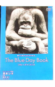 ����šۥ֥롼�ǥ��֥å� / ����¾