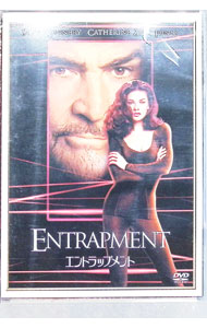 【中古】エントラップメント / ジョン・アミエル【監督】