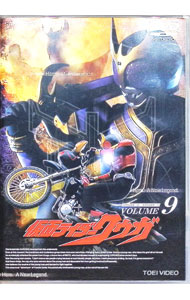 【中古】仮面ライダークウガ Vol．9 / オダギリジョー