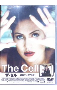 【中古】ザ・セル / ターセム・シン【監督】