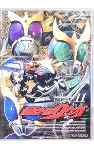 【中古】仮面ライダークウガ Vol．11 / オダギリジョー