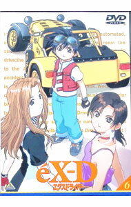 【中古】エクスドライバー 6 / 川越淳【監督】