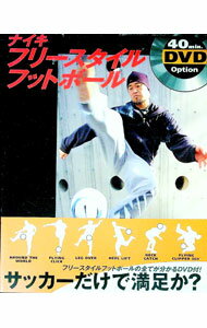 ����šۥʥ����ե꡼��������եåȥܡ��� /