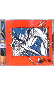 ����šֿۡ��ʥ����󥸡����˥��å������ܡ������Ǹ�����ץ��ꥸ�ʥ롦������ɥȥ�å���Vol��2 / ���˥�