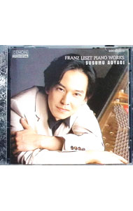 &nbsp;&nbsp;&nbsp; リスト：ピアノ作品集−超絶のカンパネラ の詳細 発売元: コロムビアミュージックエンタテインメント アーティスト名: リスト カナ: リストピアノサクヒンシュウチョウゼツノカンパネラ LISZT: PI...