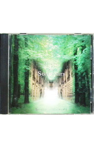 【中古】想い出の夏 / 羽田健太郎