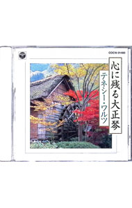 ����šۿ��˻Ĥ�������−�ƥͥ��������� / ���ܤ���������