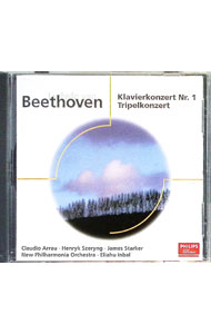 ����šۥ١��ȡ������󡧥ԥ��ζ��ն���1�ֻ��Ŷ��ն� / �١��ȡ�������