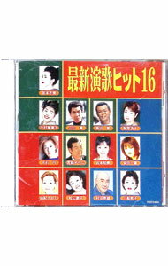 青春歌年鑑'86 BEST30 [ (オムニバス) ]