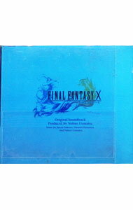 【中古】「ファイナルファンタジー10」オリジナル・サウンドトラック / 植松伸夫