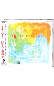 ����š�Leaves / ϻ�Ŀ��û�