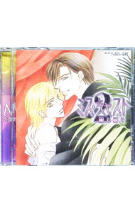 【中古】ミス・キャスト　2　隠し撮り / ボーイズラブ