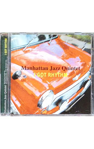 【中古】アイ・ガット・リズム / マンハッタン・ジャズ・クインテット
