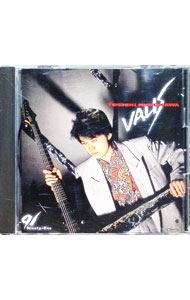 【中古】ヴァリス / 布川俊樹