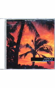 &nbsp;&nbsp;&nbsp; ハワイアン《KING　TWIN　BEST》 の詳細 発売元:キングレコード アーティスト名:オムニバス ディスク枚数: 2枚 品番: KICW8183 発売日:2002/05/01 曲名Disk-11.　ハワイアン・ウェディング・ソング2.　アカカの滝3.　真珠貝の歌4.　想い出はいつまでも5.　珊瑚礁の彼方6.　ラハイナ・ルナ7.　タフワフワイ8.　カルアの恋唄9.　マナクーラの月10.　ワイキキの浜辺で11.　マウイ・チャイムス12.　ココナッツ・グローヴ13.　タイニー・バブルズ14.　カイマナ・ヒラ15.　マリヒニ・メレ16.　ラブリー・フラ・ハンズ17.　港の灯（ハーバー・ライツ）18.　島の唄Disk-21.　スイート・レイラニ2.　ブルー・ハワイ3.　舟を漕いで（ワン・パドル・トゥー・パドル）4.　ハワイ・コールズ5.　小さな竹の橋6.　南国の夜7.　ハワイアン・パラダイス8.　リトル・ブラウン・ギャル9.　私の彼氏（マイ・ターネ）10.　南海の魅惑の島11.　ハワイのわらぶき小屋12.　フキラウ・ソング13.　夕日に赤い帆14.　今し別れの時15.　海のそよ風（プアマナ）16.　ハワイアン・ホスピタリティ17.　マウイ・ガール18.　アロハ・オエ 関連商品リンク : オムニバス キングレコード