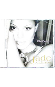 【中古】ダイヴ・ディーパー / ジェイド・アンダーソン