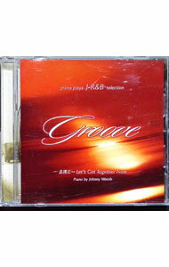 【中古】「GROOVE」−永遠に−Let’s　Get　Together　Now− / オムニバス