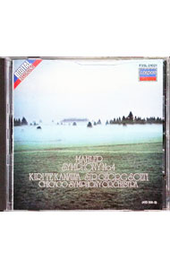 【中古】マーラー：交響曲第4番 ショルティ／CSO　 / ゲオルグ・ショルティ指揮／シカゴ交響楽団 renet3-12290378 ネットオフ楽天市場支店 パッケージ画像