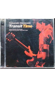 【中古】山崎まさよし/ 【2CD】Transit Time
