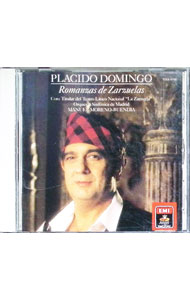 ����šۤ��ͤޤ��βΡ������󥽡�����ʡ��ɢ�¾�ͥɥߥ󥴡�T / ���륹����Υ��ޥ󥹽����̥��졼�����錄����¼