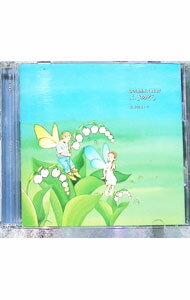 【中古】ふきのとう/ 【2CD】GOLDEN☆BEST　ふきのとう〜SINGLES　1