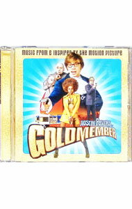 【中古】「オースティン・パワーズ　ゴールドメンバー」オリジナル・サウンドトラック / サウンドトラック
