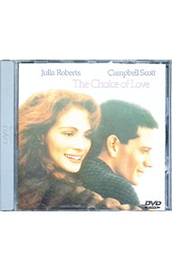 【中古】愛の選択 / ジュリアロバ−ツ