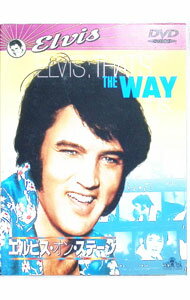 Europe - 【中古】エルビス・オン・ステージ / デニス・サンダース【監督】