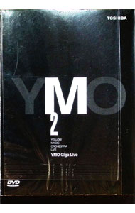 楽天市場】ymo giga clipsの通販