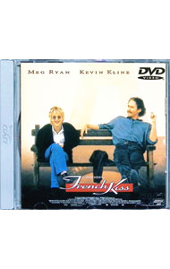 【中古】フレンチ・キス / ローレンス・カスダン【監督】