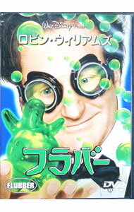 &nbsp;&nbsp;&nbsp; フラバー の詳細 発売元: パイオニアLDC カナ: フラバー FLUBBER / レスメイフィールド ディスク枚数: 1枚 品番: PIBF1070 リージョンコード: 2 発売日: 1998/10/23 映像特典: 内容Disc-1フラバー 関連商品リンク : レス・メイフィールド パイオニアLDC