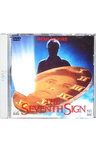 【中古】第七の予言 / カール・シュルツ【監督】