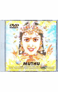 【中古】ムトゥ　踊るマハラジャ / K・S・ラヴィクマール【監督】