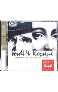 ����šۥ�����ǥ��ȥ��å����ˡ�NHK��DVD / �ѥʥ��˥å��ǥ����륳��ƥ��