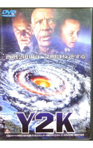 &nbsp;&nbsp;&nbsp; Y2K の詳細 発売元: ビーム・エンタテイメント カナ: ワイツーケイ Y2K / リチャードペピン ディスク枚数: 1枚 品番: BBBF1137 リージョンコード: 2 発売日: 1999/10/25 映像特典: 内容Disc-1Y2K 関連商品リンク : リチャード・ペピン ビーム・エンタテイメント