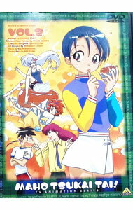 【中古】魔法使いTai！ TVアニメーションシリーズ 2 / 佐藤順一【監督】