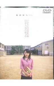 ����š۾�ǯ�����ϲֲФ򲣤��鸫�����ä� / ������ڴ��ġ�