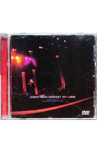 【中古】CONCERT　1999−2000 / 岩男潤子【出演】