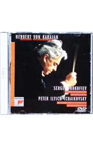 【中古】ニューイヤー・イヴ・コンサート 1988 / ヘルベルト・フォン・カラヤン【指揮】