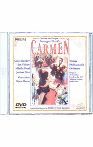 【中古】歌劇「カルメン」全3幕 / クラシック