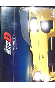 【中古】頭文字D(2) / 三沢伸【監督】