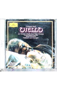 【中古】歌劇「オテロ」全曲 / クラシック