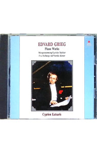 &nbsp;&nbsp;&nbsp; "グリ−グ／抒情小曲集" の詳細 発売元: ワーナーミュージック・ジャパン アーティスト名: シプリアンカツァリス カナ: グリーグサクヒンシュウ / カツァリス ディスク枚数: 1枚 品番: WPCS4725 発売日: 1995/12/21 関連商品リンク : シプリアンカツァリス ワーナーミュージック・ジャパン